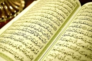 what-is-quran-revelation